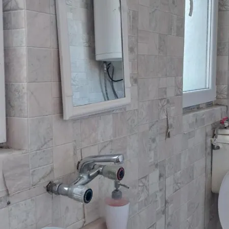 Holiday home за гости дима